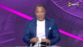 أيمن يونس يوجه رسالة دعم لمعتمد جمال ولاعبي الزمالك قبل مباراة حسم الدوري