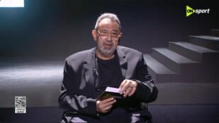صورة لمجدي عبد الغني نجم الأهلي السابق