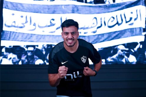 محمد إسماعيل مدافع الزمالك