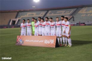 لاعب الزمالك حسام عبد المجيد يرتدي قميص الفريق
