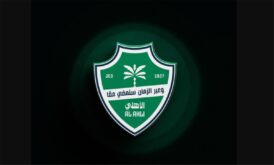 صورة لخالد الغامدي رئيس النادي الأهلي السعودي السابق