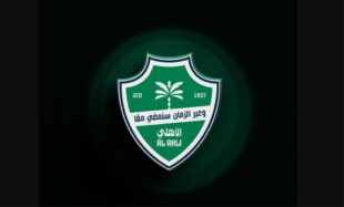 صورة لخالد الغامدي رئيس النادي الأهلي السعودي السابق