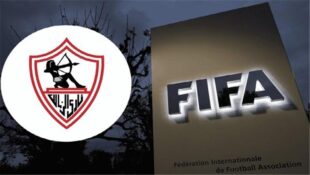 شعار نادي الزمالك مع خلفية توضح عقوبة إيقاف القيد من الفيفا
