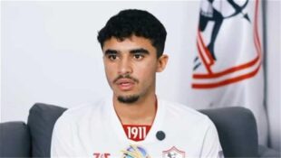 لاعب الزمالك أحمد الجفالي يصل إلى القاهرة
