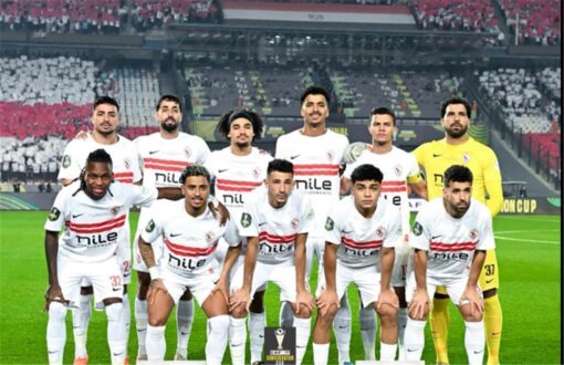 لاعبو الزمالك في معسكر تدريبي بالعاصمة الإدارية الجديدة