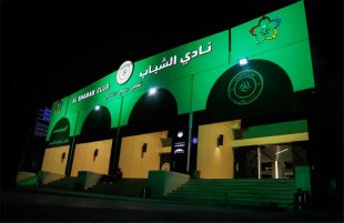 صورة تعبر عن خسارة مالية لنادي الشباب السعودي