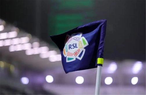 جماهير نادي التعاون السعودي