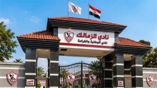 أحمد شوبير ينتقد إدارة الزمالك